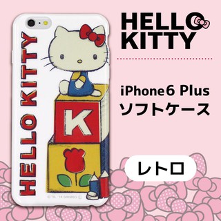 日本㊣版三麗鷗 HELLO KITTY 凱蒂貓 iPhone6 5.5吋 Plus 軟殼 手機殼 優惠價