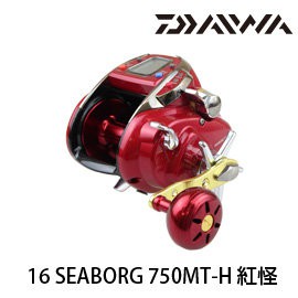 2016 DAIWA SEABORG 750 MT-H 新紅怪 高速 電動捲線器