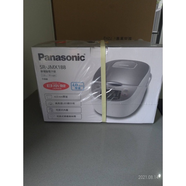 Panasonic 日本製10人份微電腦電子鍋 SR-JMX188
