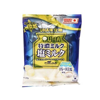 UHA味覺糖 鹽味牛奶糖 67【Donki日本唐吉訶德】