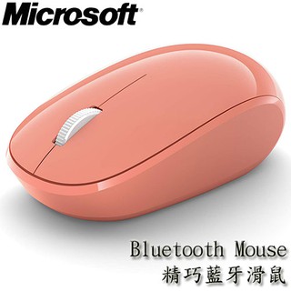 【3CTOWN】含稅公司貨 Microsoft 微軟 Bluetooth Mouse 精巧 藍牙 藍芽 無線滑鼠 蜜桃粉