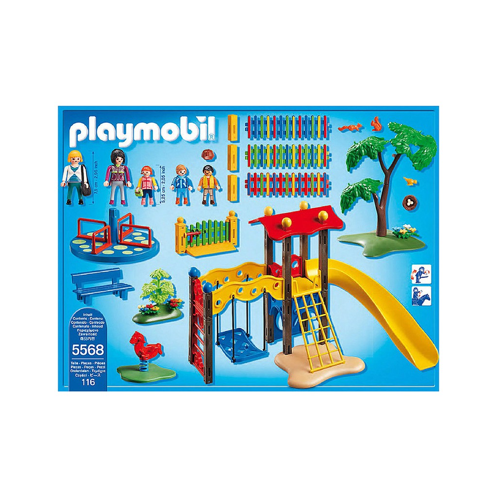 playmobil children's playground