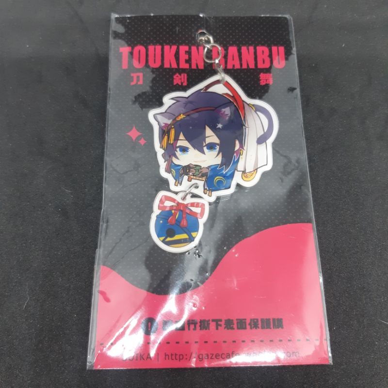 刀劍亂舞 三日月宗近 三日月 爺爺 同人 壓克力 吊飾 加加減減 suika