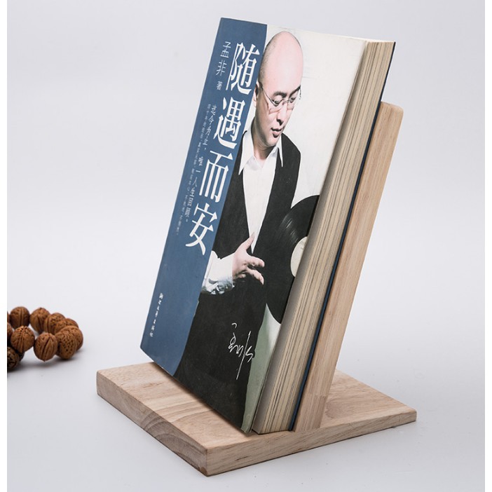 宜家可到付書立斜放書本展示架支架閱讀書籍宣傳畫冊架立式實木書托陳列架 蝦皮購物