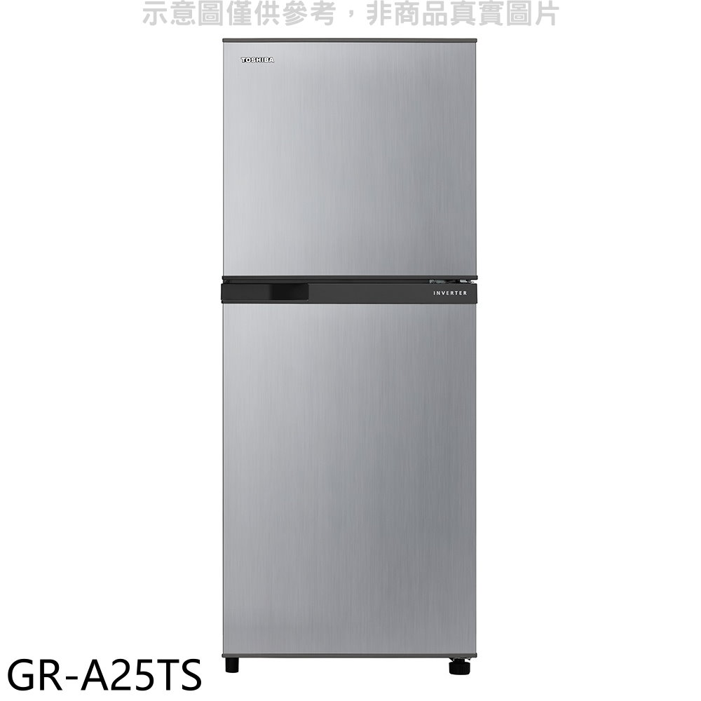 TOSHIBA東芝 192公升變頻雙門冰箱GR-A25TS 大型配送