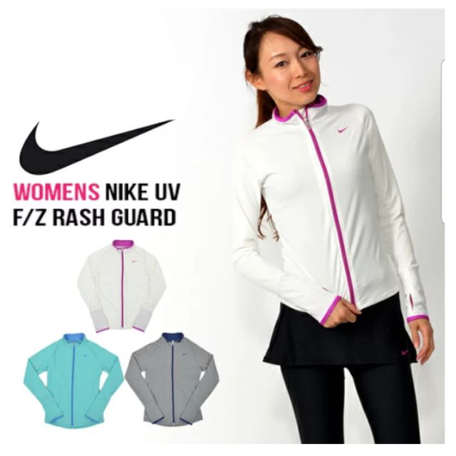 現貨日本購入NIKE長袖海水浴水陸兩用外套抗紫外線UV（湖水藍）2983810 2019春新作
