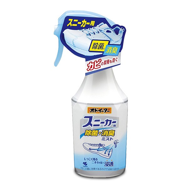 日本 小林製藥 運動鞋專用 除菌消臭噴霧 250ml 鞋子除臭 腳臭 運動鞋除臭 異味 布鞋消臭 除臭噴霧 阿志小舖