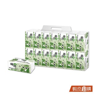 【綠荷】柔韌抽取式花紋衛生紙100抽112包/箱【蝦皮團購】