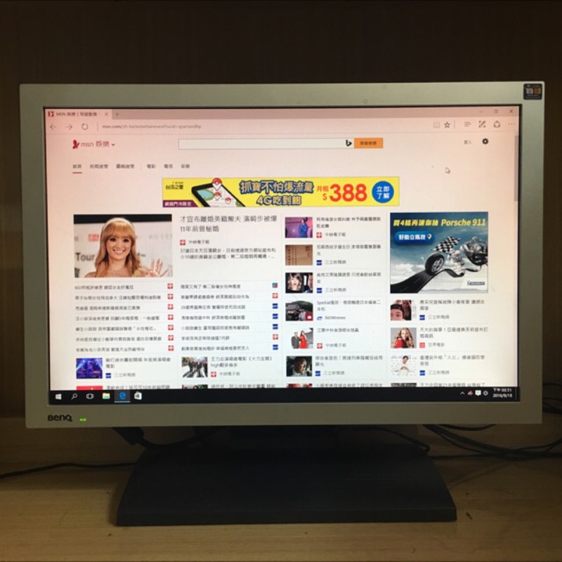 BenQ19吋電腦寬螢幕
