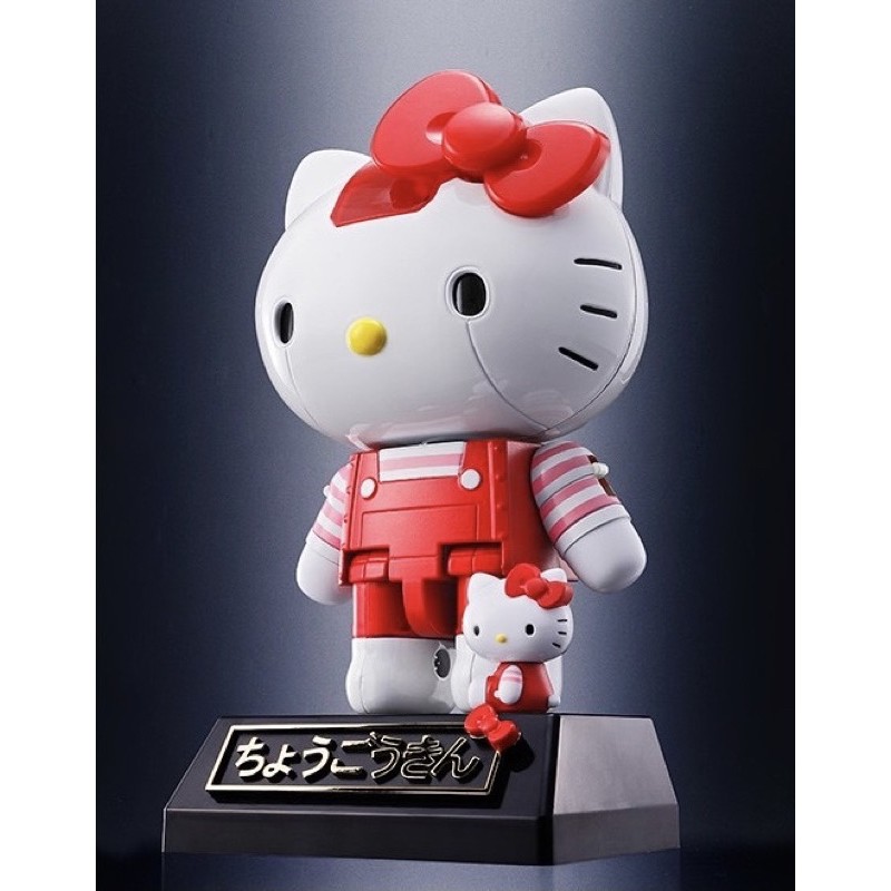 【全新、現貨】BANDAI 超合金 Hello kitty 凱蒂貓 40週年紀念 凱蒂貓超合金 三麗鷗 紅色