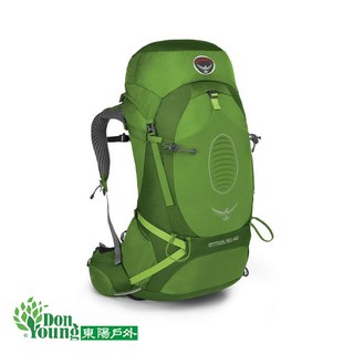osprey atmos ag 50l