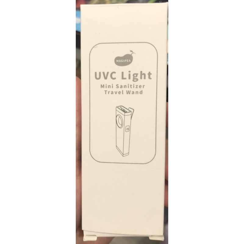 美極品LED UVC深紫外線隨身除菌棒