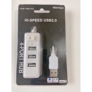 HI-SPEED USB2.0 4-PORT HUB