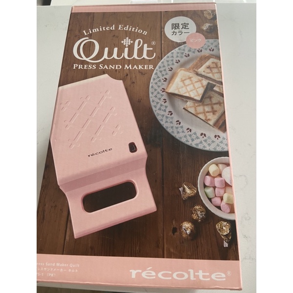 近全新-recolte 日本麗克特 Quilt 格子三明治機 鬆餅機