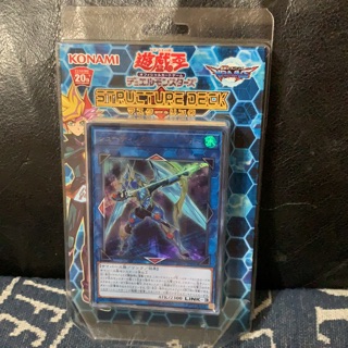 yugioh laval deck 2011 Amazon.com: Yu-Gi-Oh! - Wild Tornado - SDPL-EN032 - Common - 1st Edition main image 0