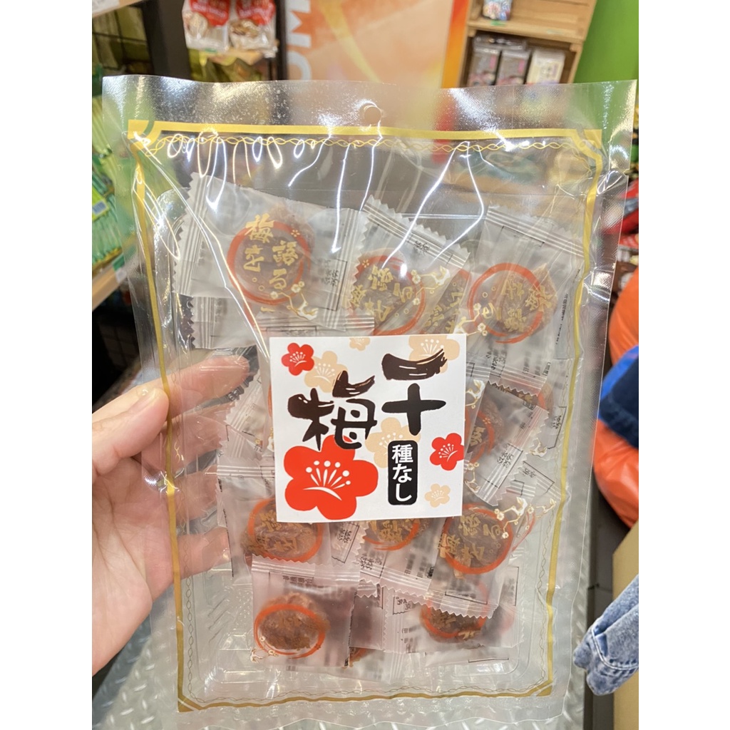 日式梅乾