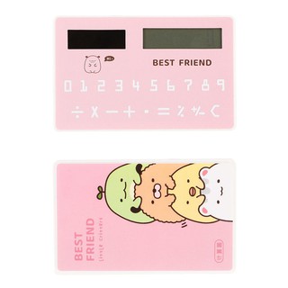 抖音新款推薦 便攜式時尚計算器中小學生用可愛卡通型女生迷你計算機太陽能小號 蝦皮購物