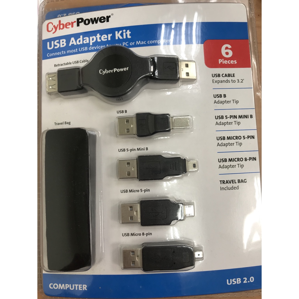 CyberPower CPUSB3RTKIT 轉接線 (五合一USB伸縮線組)
