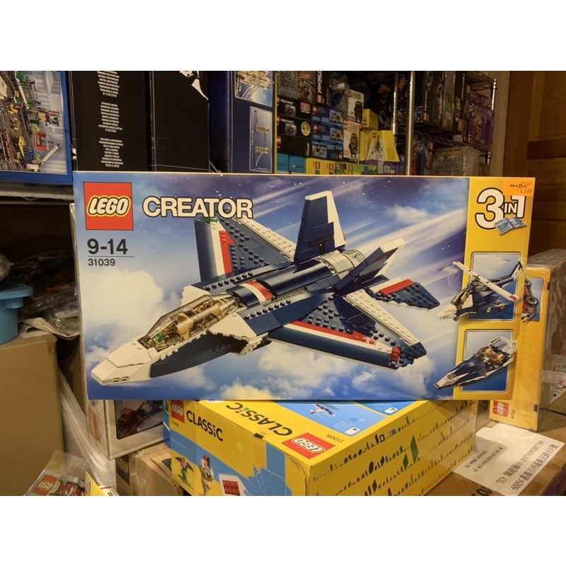 Lego 31039
