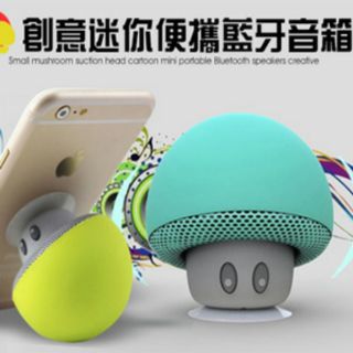 Hithot Mini Bluetooth Speaker 迷你蘑菇藍芽喇叭 萬用懶人通用吸盤手機支架