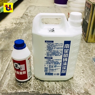 《侑昇五金》南星－磁磚清潔劑 500g/4kg 強酸 磁磚清潔劑 賣場有另售海棉與手套-含稅