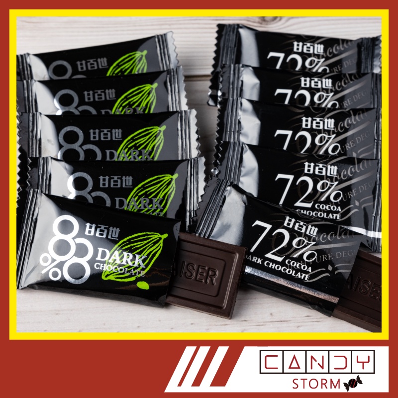 甘百世 干百世 72%黑巧克力 88% 黑巧克力 黑巧克力 干百世 88%巧克力 72%巧克力