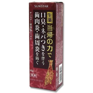 日本製 SUNSTAR GUM 三詩達 當歸含鹽牙膏 85g