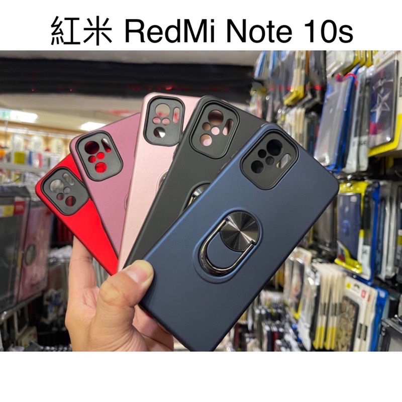 紅米 RedMi Note 10 Note10 Pro 10s Note10s Note10Pro 軍規 防摔殼 手機殼