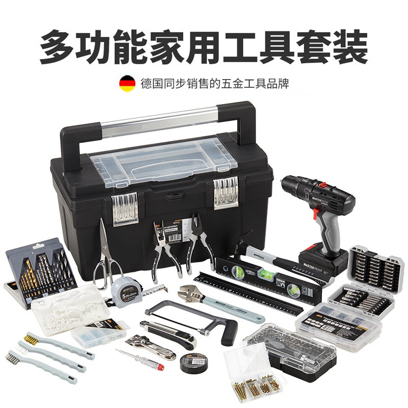 金鑫家用工具箱工具組套多功能工具箱套裝家庭維修水電維修車載工具箱 蝦皮購物