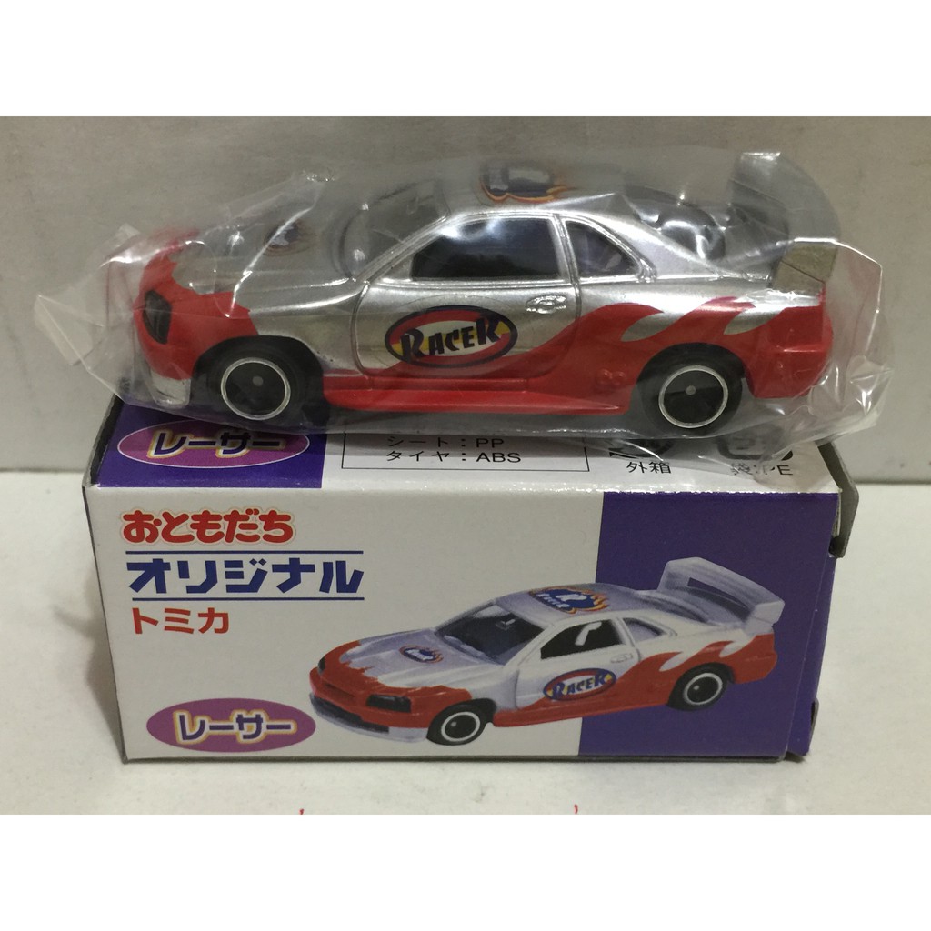 TOMICA 多美小汽車 講談社特注 日產  SKYLINE GT-R R34