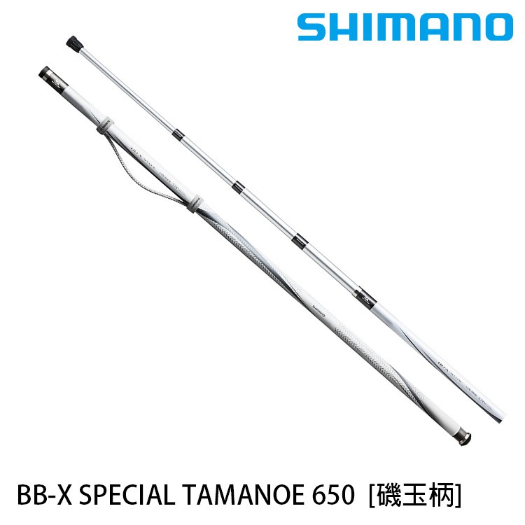 SHIMANO BB-X SPECIAL的價格推薦- 2023年4月| 比價比個夠BigGo