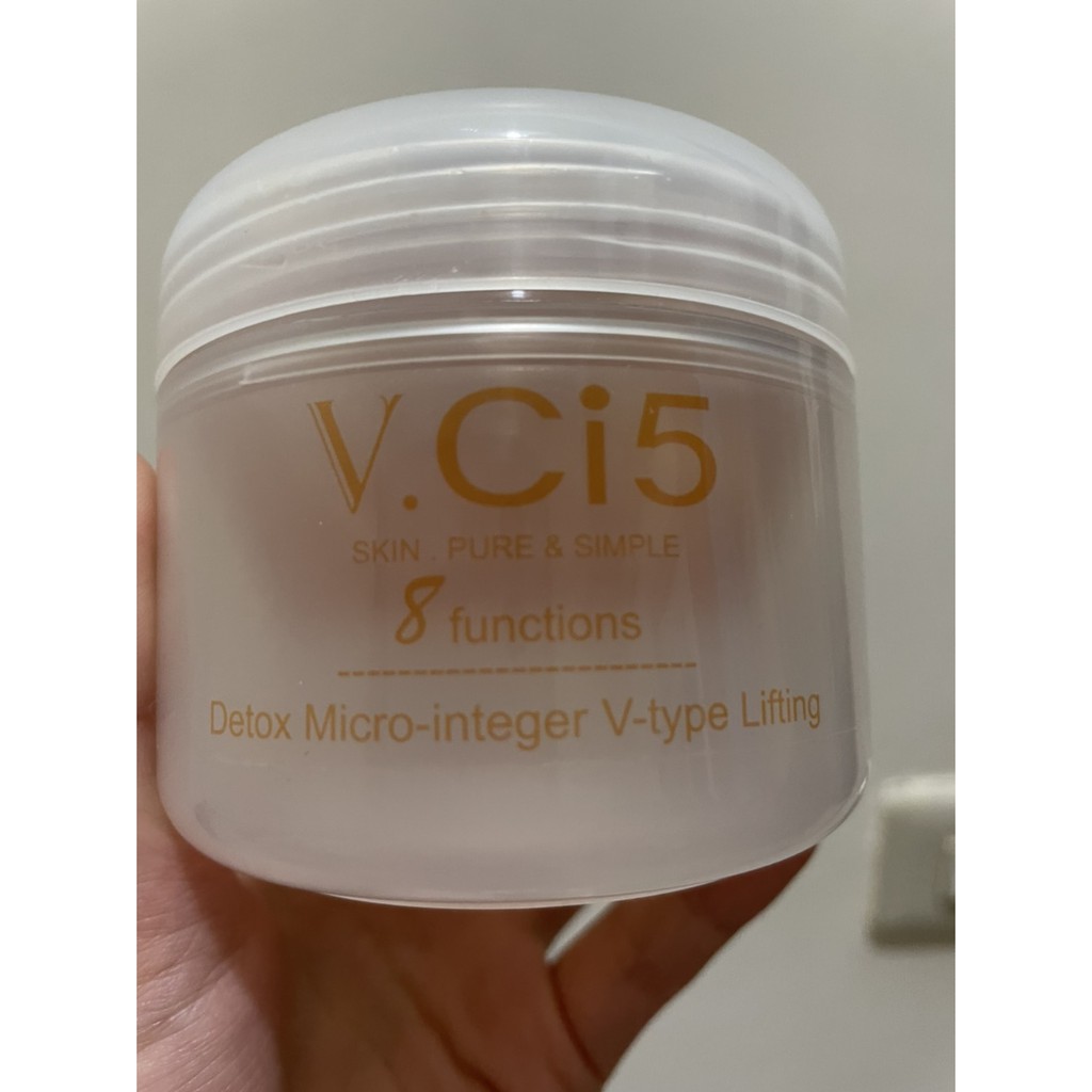V.Ci5 5D煥顏霜 保養品 嫩白