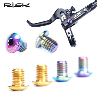 Shimano 自行車剎車桿鈦盤固定螺栓的整體/分離式油缸蓋螺栓自行車液壓制動螺栓