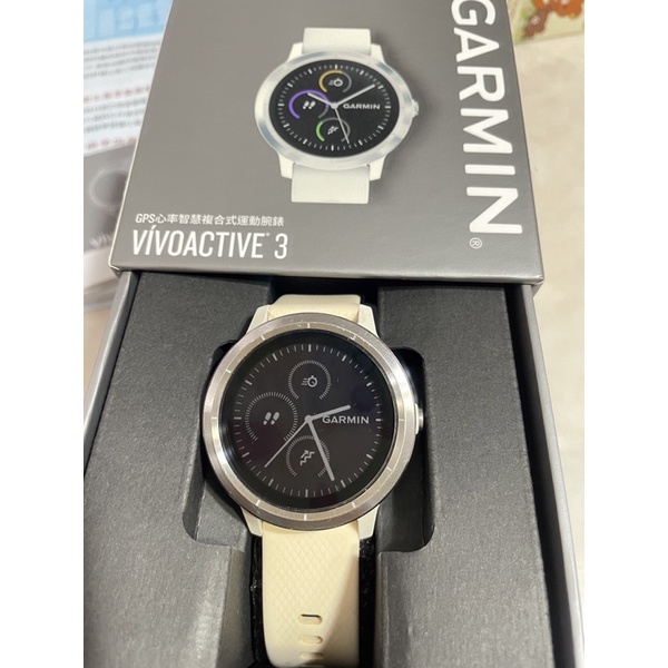 贈錶帶（內含儲值金$1291 ）Garmin vivoactive 3 一卡通功能 穿戴式智慧手錶