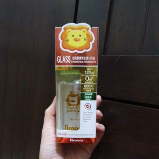 Simba小獅王辛巴 - 超輕鑽標準玻璃小奶瓶 120ml