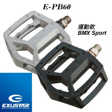 EXUSTAR 極限運動踏板 大踏面 休閒款 E-PB60