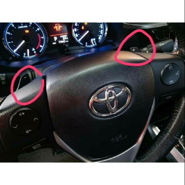 RAV4換檔撥片4代（4.5代）專用