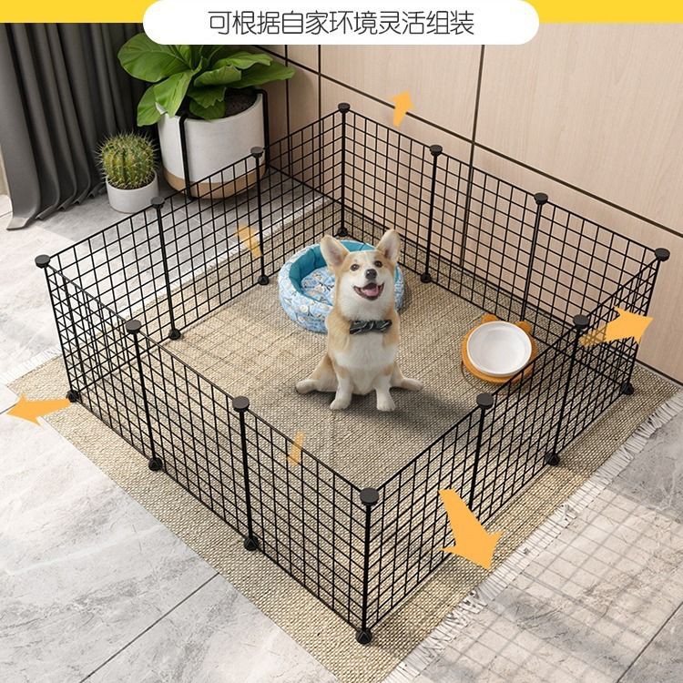 狗圍欄寵物柵欄小型犬室內家用貓兔籠荷蘭豬護欄隔離圍欄籠子狗狗 蝦皮購物