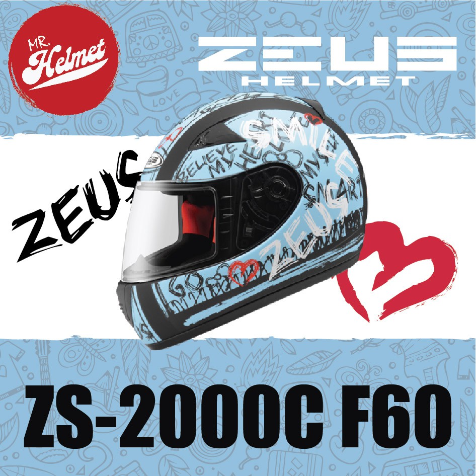 【安全帽先生】 ZEUS安全帽 ZS-2000C F60 消光黑藍 小頭 女生 全罩帽 2000C 送好禮