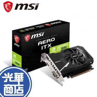 【免運熱銷】MSI 微星 GT1030 AERO 2G OC PCI-E 顯示卡 OCV1 2GD4 GT 1030