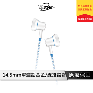 TCSTAR TCE5030WE 非入耳式耳機 麥克風 線控耳機 耳機 運動耳機 earphone