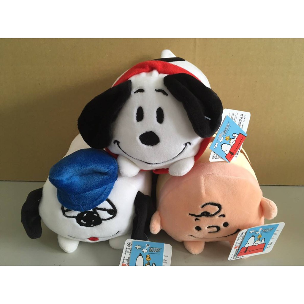 正版7吋史努比護腕枕娃娃/史奴比/Snoopy/娃娃機景品｜玩具公仔娃娃盒玩批發