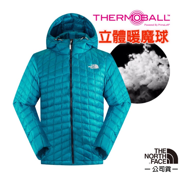 【美國 The North Face】男 PrimaLoft ThermoBall輕量暖魔球連帽外套 /C938 瓷釉藍
