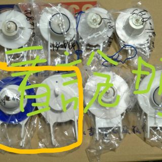 和成 HCG 原廠 C333落水皮 S130N水箱零件 止水皮