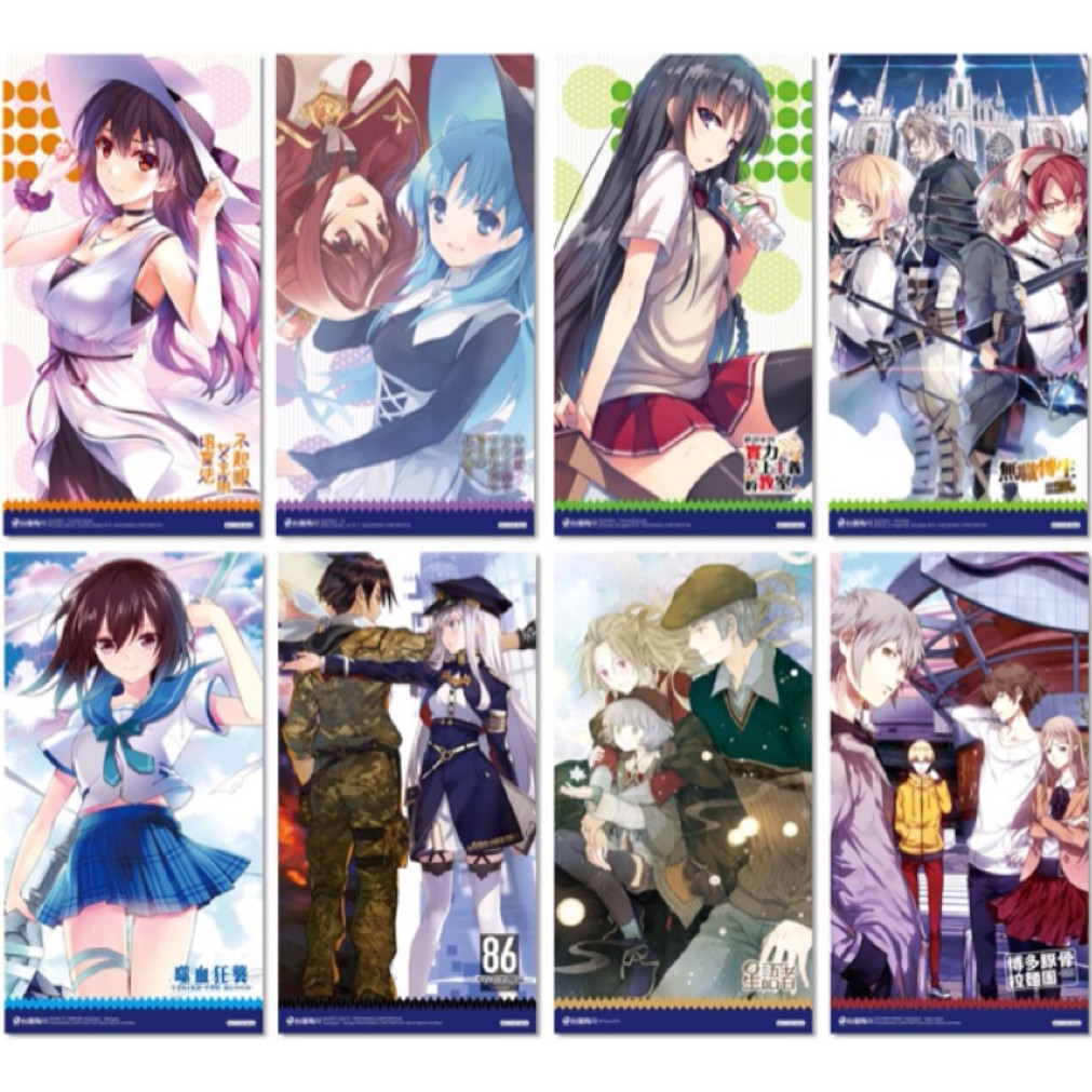 實力至上主義教室 Ptt討論與高評價網拍商品 21年7月 飛比價格