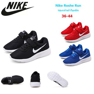男童鞋/女童鞋兒童運動鞋 Nlke Roshe Run 兒童跑步鞋尺碼:26-35