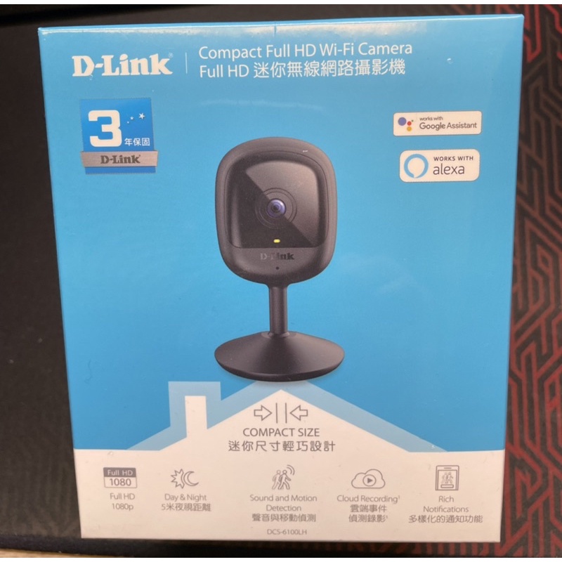 (全新）D-Link 【友訊】DCS-6100LH 迷你無線網路攝影機
