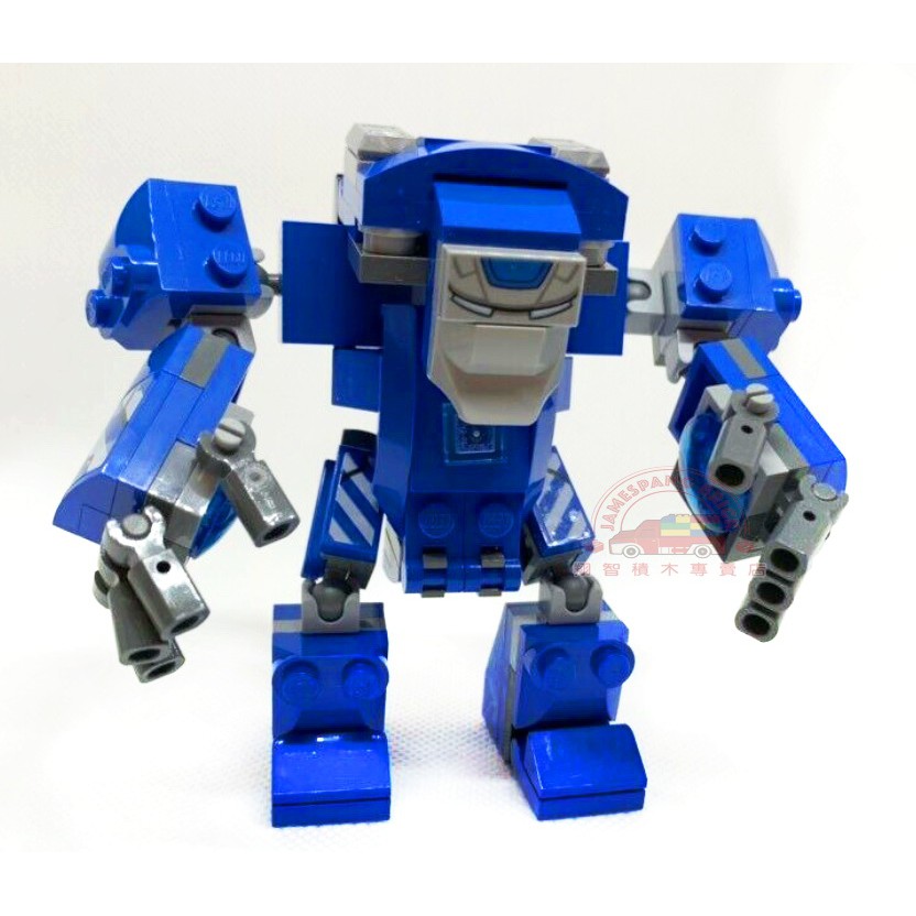 【台中翔智積木】LEGO 樂高 復仇者聯盟4 單售 76125 MK38 載具