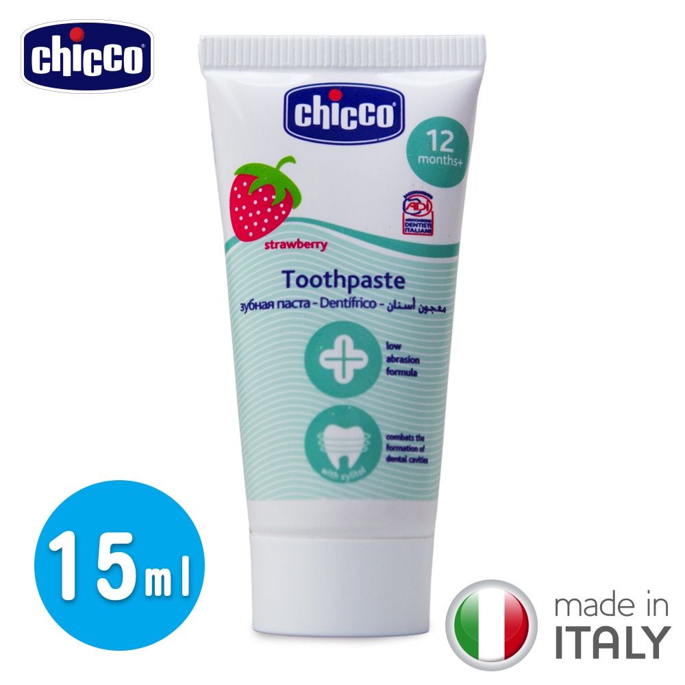 chicco-兒童含氟牙膏15ml (水果草莓)