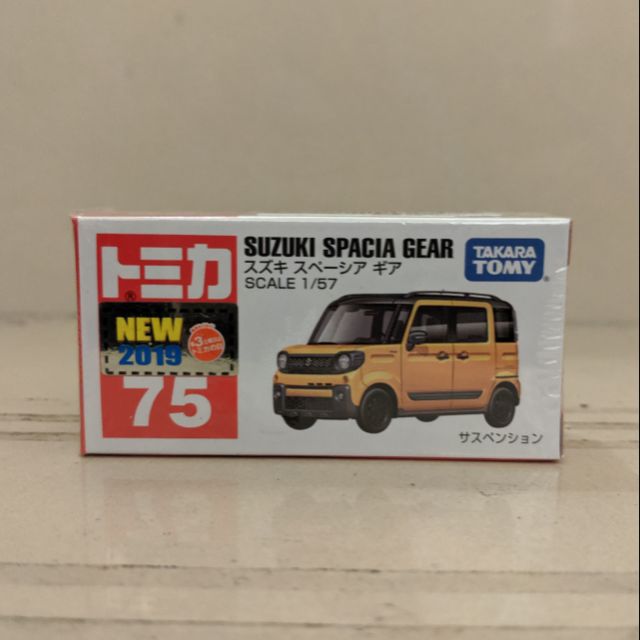 現貨 Tomica 75 Suzuki Spacia gear 黃 新車貼